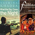 Algeria World Library 007