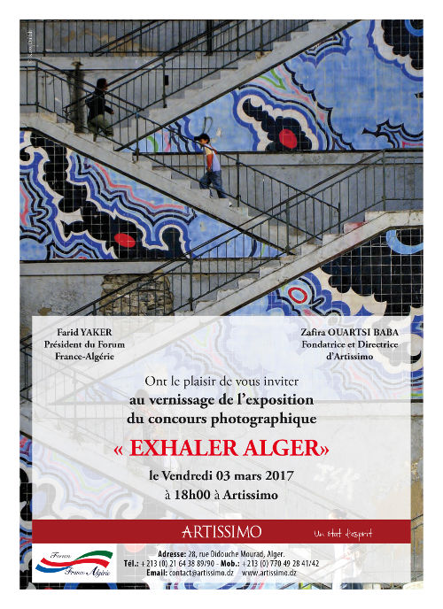 artissimo invitation