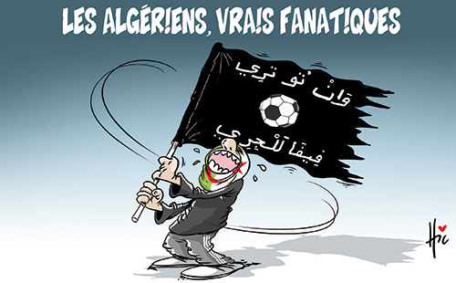 dilem