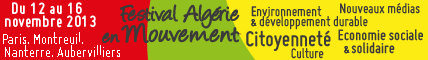 banner festival algerie en mouvement 428x60