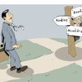 forcing retour diaspora