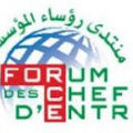 forum chefs entreprises