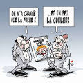 gvt sans ame