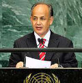 mauritanie ministre reconduit
