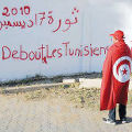 tunisie forge le consensus
