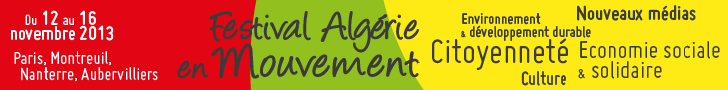 banner festival algerie en mouvement 728x90